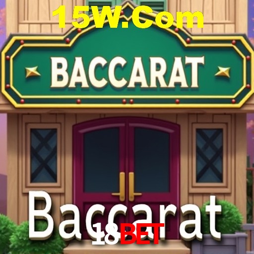 Interface Premium 18Bet