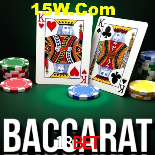 APP oficial da 18Bet para mobile
