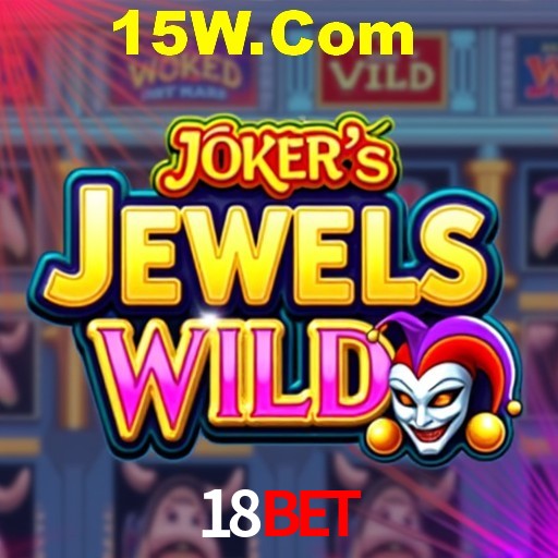 Interface do App 18Bet